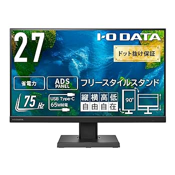 Amazon.co.jp: IODATA モニター 27インチ ADSパネル 非光沢